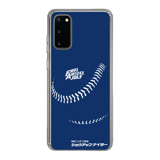Slim Protection Case［ Nippon Broadcasting System - Show Up Nighter C05 ］