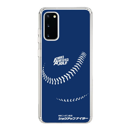 Slim Protection Case［ Nippon Broadcasting System - Show Up Nighter C05 ］
