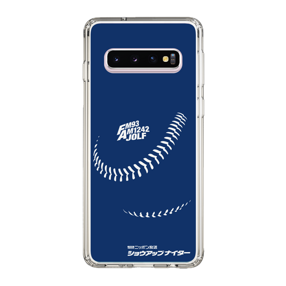 Slim Protection Case［ Nippon Broadcasting System - Show Up Nighter C05 ］