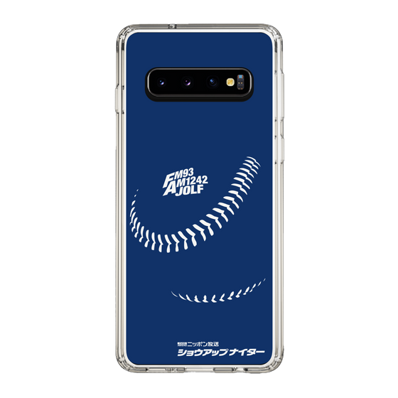 Slim Protection Case［ Nippon Broadcasting System - Show Up Nighter C05 ］