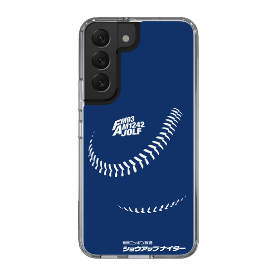 Slim Protection Case［ Nippon Broadcasting System - Show Up Nighter C05 ］
