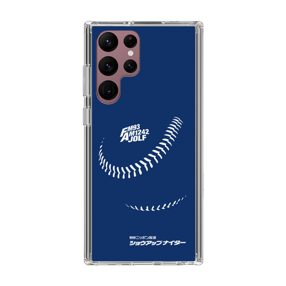 Slim Protection Case［ Nippon Broadcasting System - Show Up Nighter C05 ］