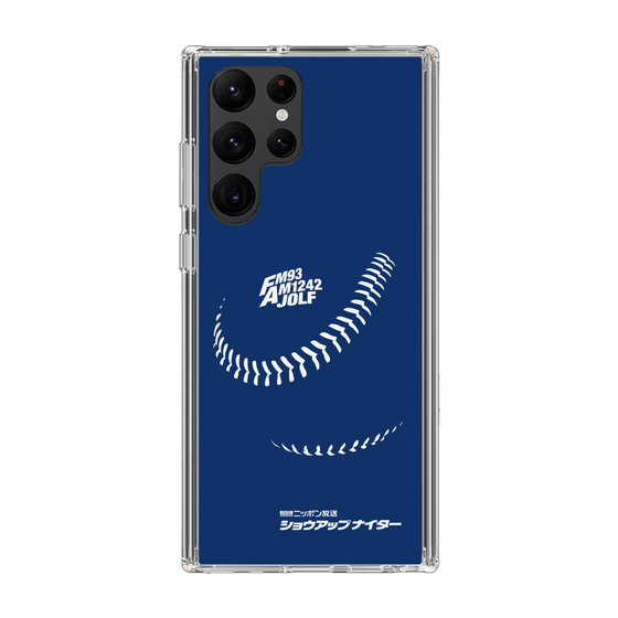 Slim Protection Case［ Nippon Broadcasting System - Show Up Nighter C05 ］