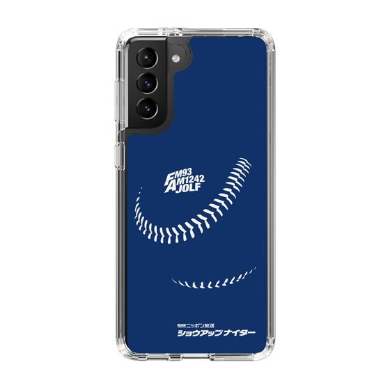 Slim Protection Case［ Nippon Broadcasting System - Show Up Nighter C05 ］