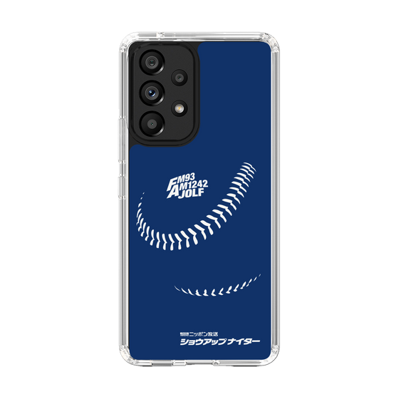 Slim Protection Case［ Nippon Broadcasting System - Show Up Nighter C05 ］