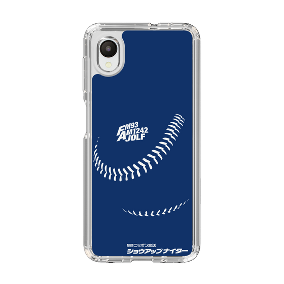 Slim Protection Case［ Nippon Broadcasting System - Show Up Nighter C05 ］