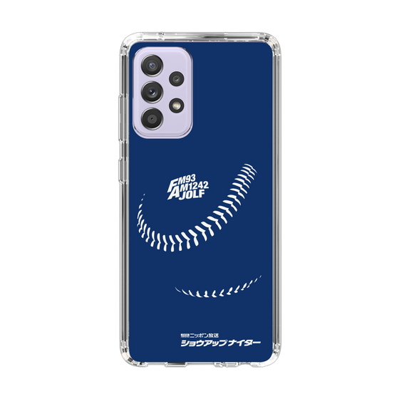 Slim Protection Case［ Nippon Broadcasting System - Show Up Nighter C05 ］