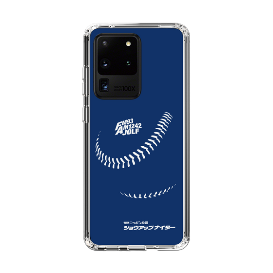 Slim Protection Case［ Nippon Broadcasting System - Show Up Nighter C05 ］