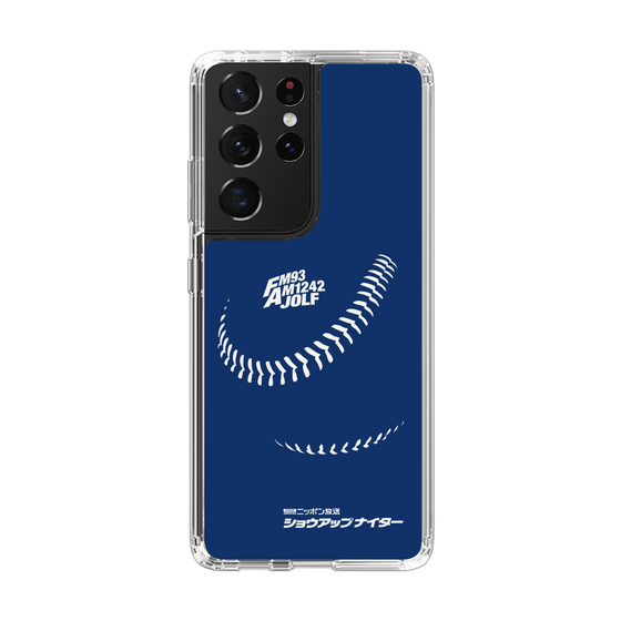 Slim Protection Case［ Nippon Broadcasting System - Show Up Nighter C05 ］