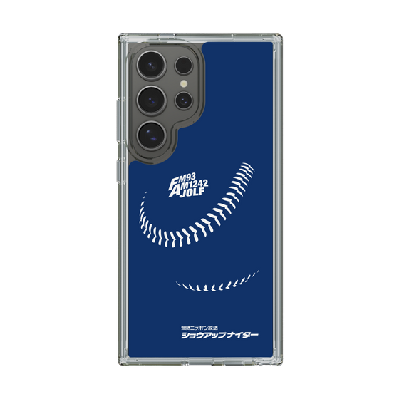 Slim Protection Case［ Nippon Broadcasting System - Show Up Nighter C05 ］