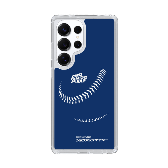 Slim Protection Case［ Nippon Broadcasting System - Show Up Nighter C05 ］