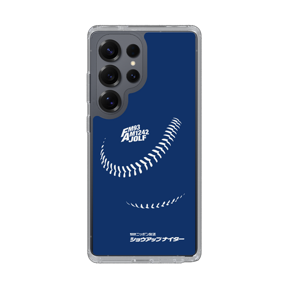 Slim Protection Case［ Nippon Broadcasting System - Show Up Nighter C05 ］