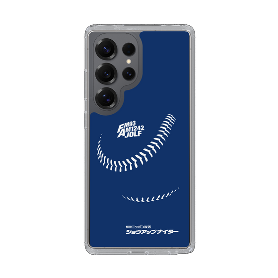 Slim Protection Case［ Nippon Broadcasting System - Show Up Nighter C05 ］