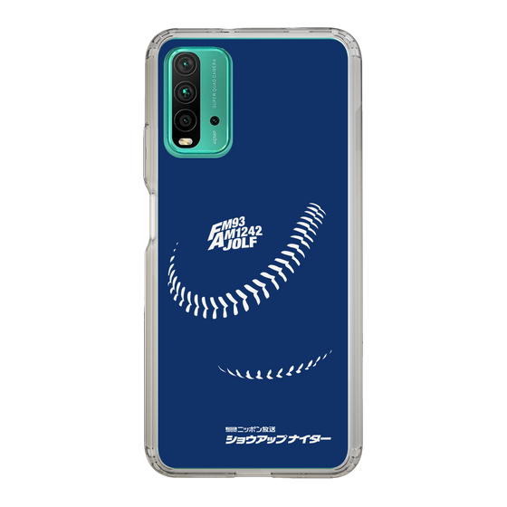 Slim Protection Case［ Nippon Broadcasting System - Show Up Nighter C05 ］