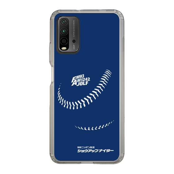 Slim Protection Case［ Nippon Broadcasting System - Show Up Nighter C05 ］