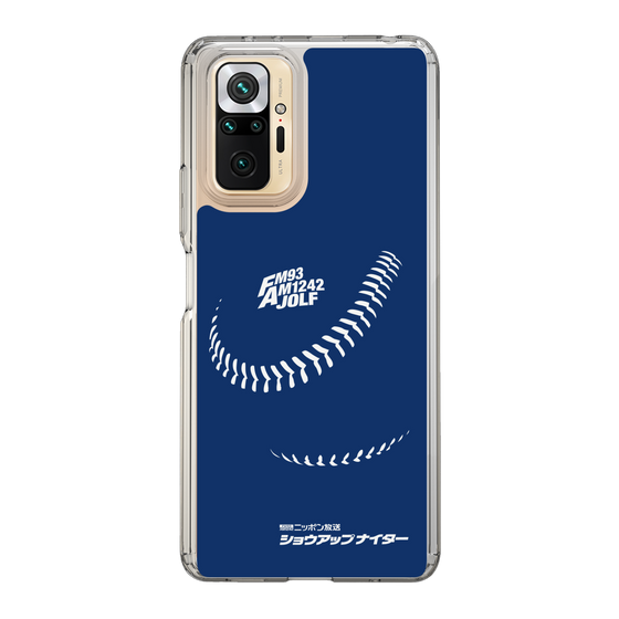 Slim Protection Case［ Nippon Broadcasting System - Show Up Nighter C05 ］