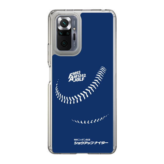 Slim Protection Case［ Nippon Broadcasting System - Show Up Nighter C05 ］