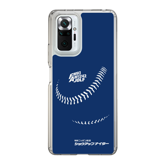 Slim Protection Case［ Nippon Broadcasting System - Show Up Nighter C05 ］