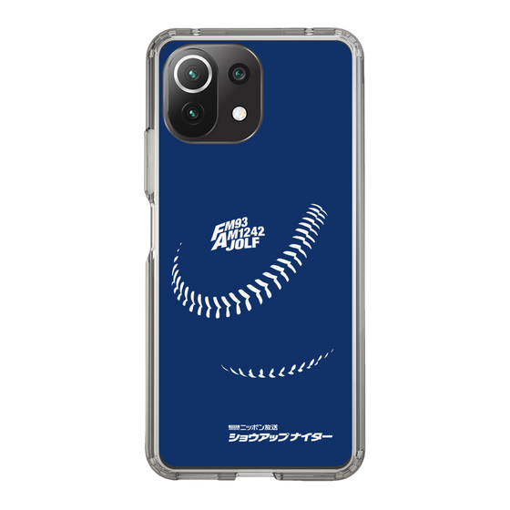 Slim Protection Case［ Nippon Broadcasting System - Show Up Nighter C05 ］