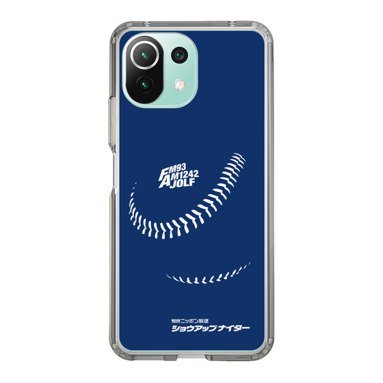 Slim Protection Case［ Nippon Broadcasting System - Show Up Nighter C05 ］