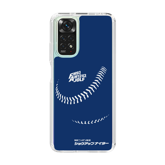 Slim Protection Case［ Nippon Broadcasting System - Show Up Nighter C05 ］