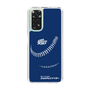 Slim Protection Case［ Nippon Broadcasting System - Show Up Nighter C05 ］