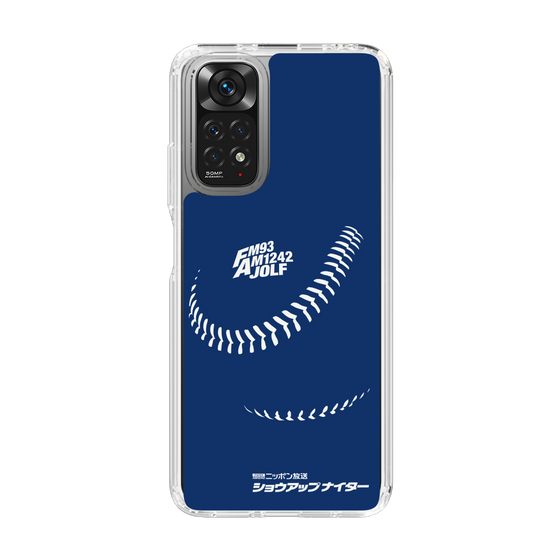 Slim Protection Case［ Nippon Broadcasting System - Show Up Nighter C05 ］