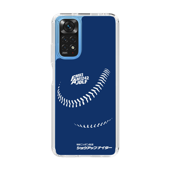 Slim Protection Case［ Nippon Broadcasting System - Show Up Nighter C05 ］