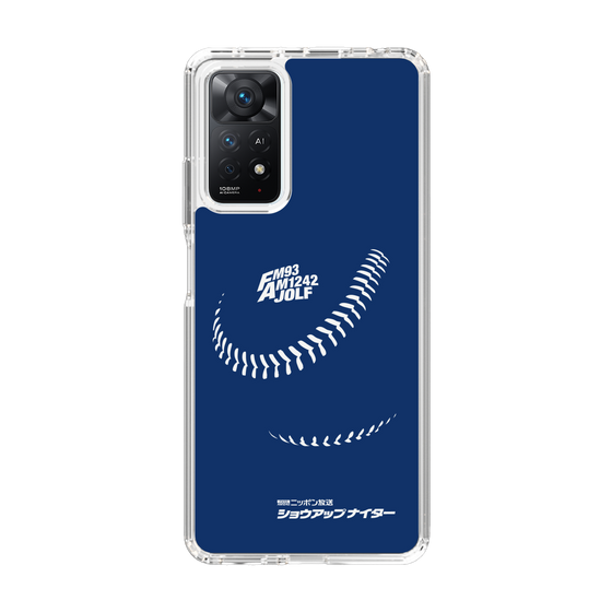 Slim Protection Case［ Nippon Broadcasting System - Show Up Nighter C05 ］