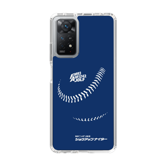 Slim Protection Case［ Nippon Broadcasting System - Show Up Nighter C05 ］