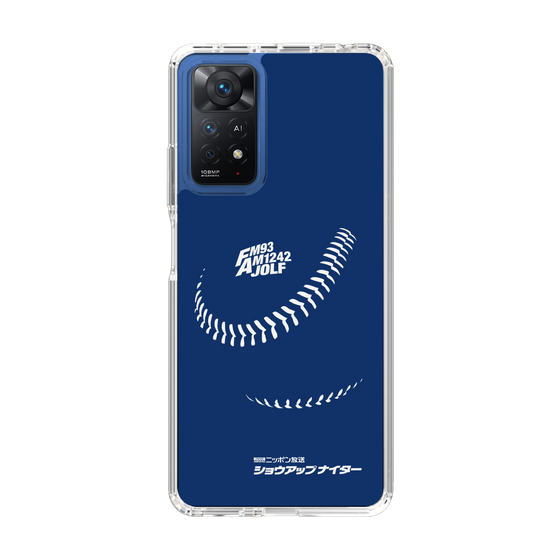 Slim Protection Case［ Nippon Broadcasting System - Show Up Nighter C05 ］