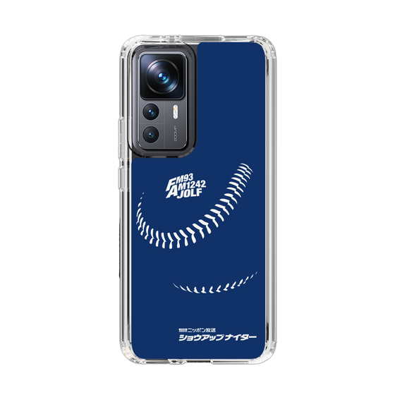 Slim Protection Case［ Nippon Broadcasting System - Show Up Nighter C05 ］