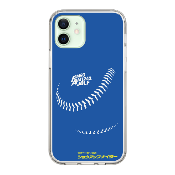 Slim Protection Case［ Nippon Broadcasting System - Show Up Nighter C06 ］