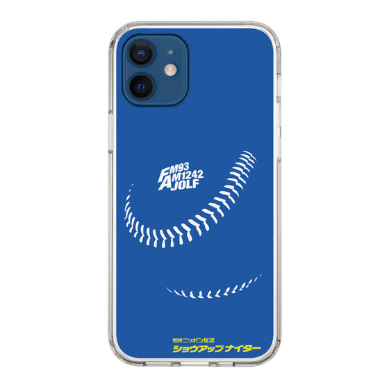 Slim Protection Case［ Nippon Broadcasting System - Show Up Nighter C06 ］