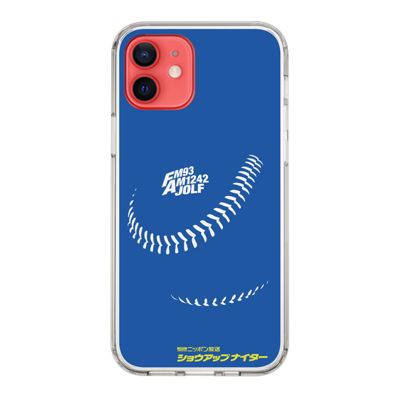 Slim Protection Case［ Nippon Broadcasting System - Show Up Nighter C06 ］