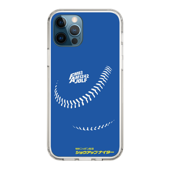 Slim Protection Case［ Nippon Broadcasting System - Show Up Nighter C06 ］