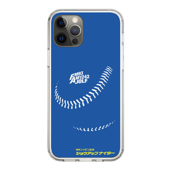 Slim Protection Case［ Nippon Broadcasting System - Show Up Nighter C06 ］