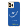 Slim Protection Case［ Nippon Broadcasting System - Show Up Nighter C06 ］