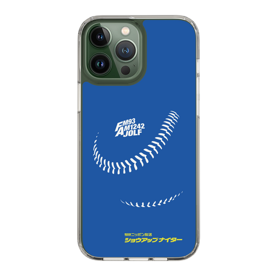 Slim Protection Case［ Nippon Broadcasting System - Show Up Nighter C06 ］