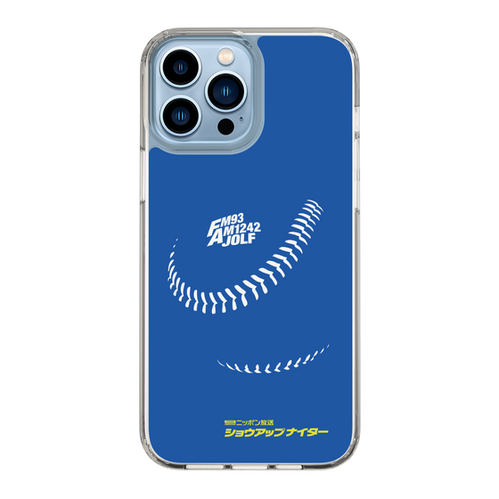 Slim Protection Case［ Nippon Broadcasting System - Show Up Nighter C06 ］