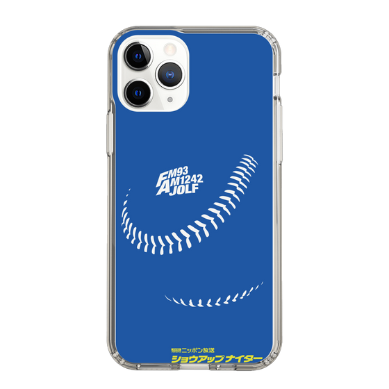 Slim Protection Case［ Nippon Broadcasting System - Show Up Nighter C06 ］