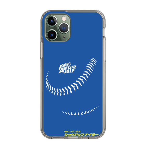 Slim Protection Case［ Nippon Broadcasting System - Show Up Nighter C06 ］