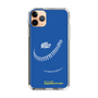 Slim Protection Case［ Nippon Broadcasting System - Show Up Nighter C06 ］