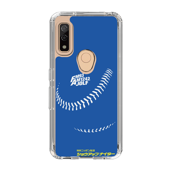 Slim Protection Case［ Nippon Broadcasting System - Show Up Nighter C06 ］