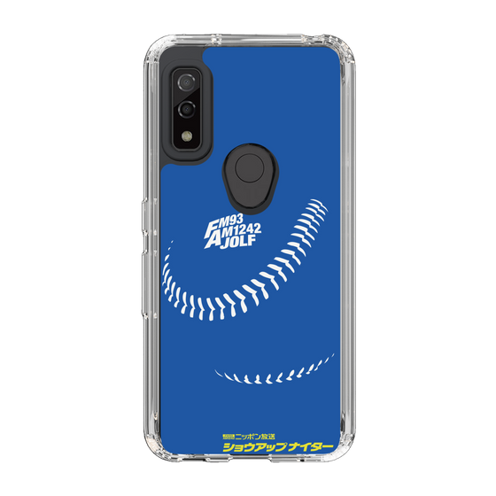 Slim Protection Case［ Nippon Broadcasting System - Show Up Nighter C06 ］