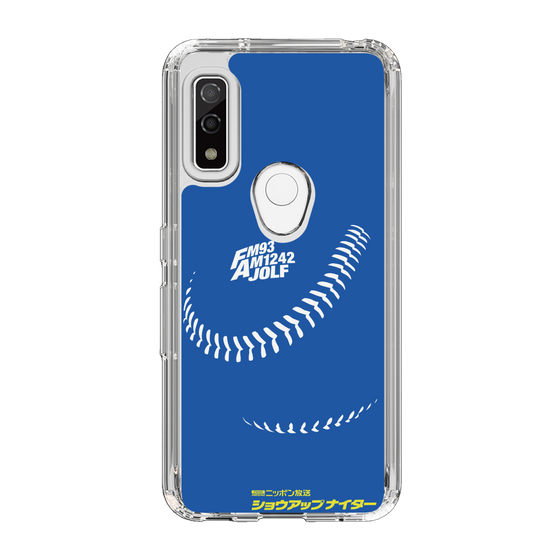 Slim Protection Case［ Nippon Broadcasting System - Show Up Nighter C06 ］