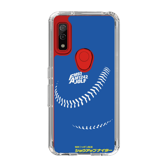 Slim Protection Case［ Nippon Broadcasting System - Show Up Nighter C06 ］