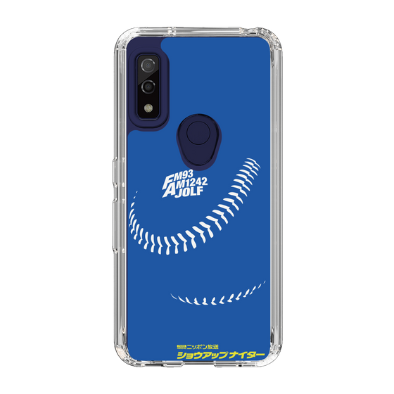 Slim Protection Case［ Nippon Broadcasting System - Show Up Nighter C06 ］