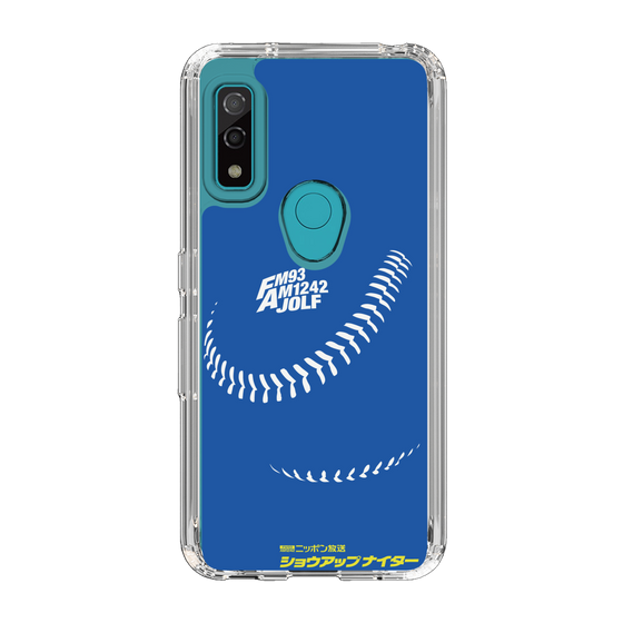 Slim Protection Case［ Nippon Broadcasting System - Show Up Nighter C06 ］