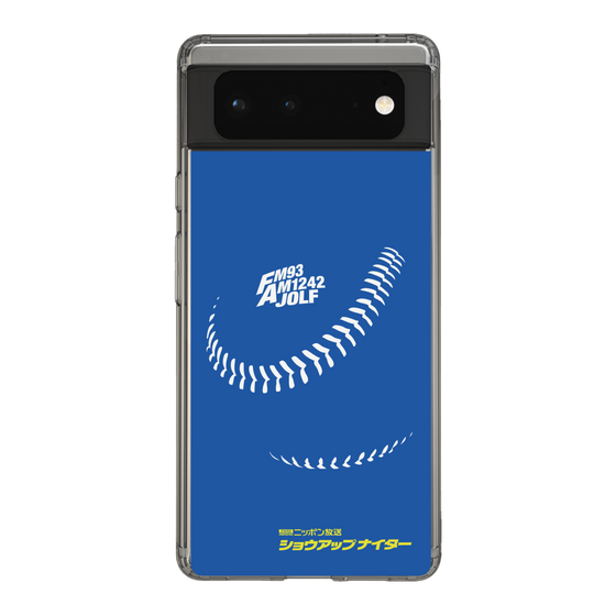 Slim Protection Case［ Nippon Broadcasting System - Show Up Nighter C06 ］